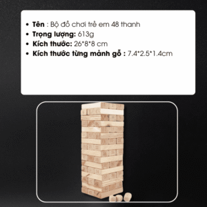 Alternative view of Đồ chơi – Bộ đồ chơi rút số 48 thanh cho trẻ em (gỗ, 3+ tuổi)