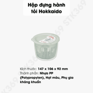 Alternative view of Hộp đựng hành tỏi Hokkaido 111g