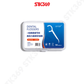 Combo 3 hộp tăm chỉ nha khoa