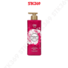 Sữa Tắm On The Body Classic Pink